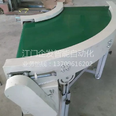 90度轉(zhuǎn)彎皮帶線.